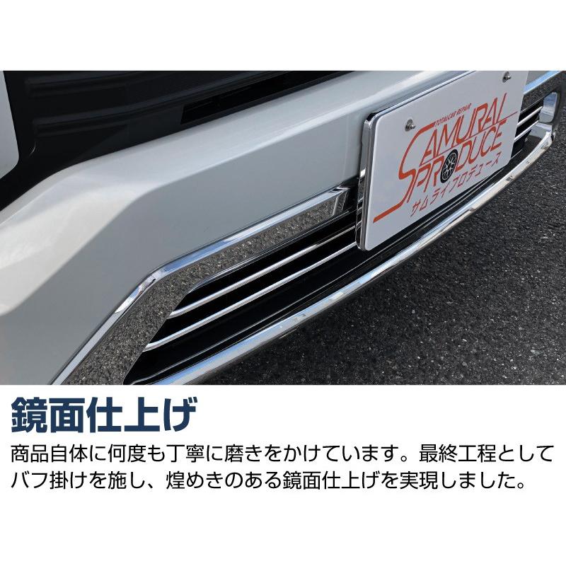 めます 三菱 フロントアンダーガーニッシュ装着車専用 カーパーツのサムライプロデュース 通販