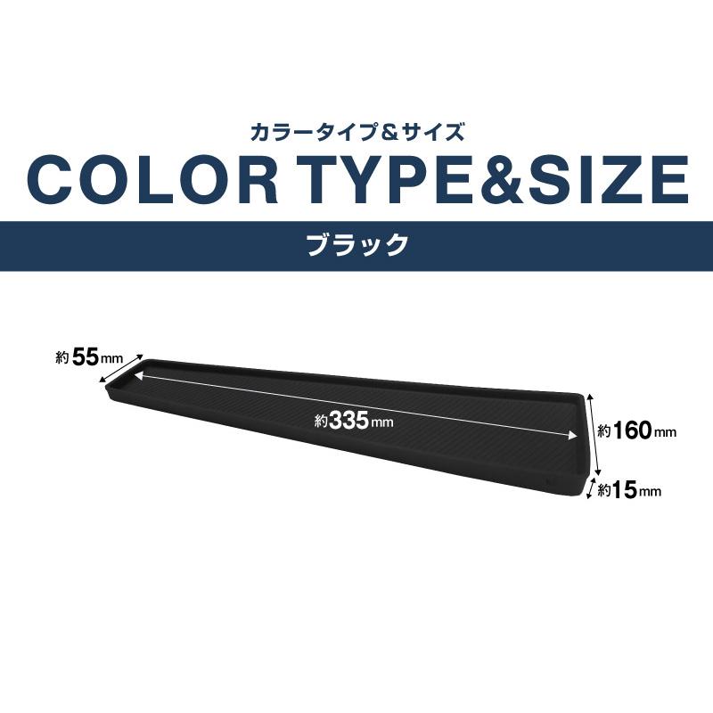 サムライプロデュース 新型デリカD:5 専用 助手席オープントレイ