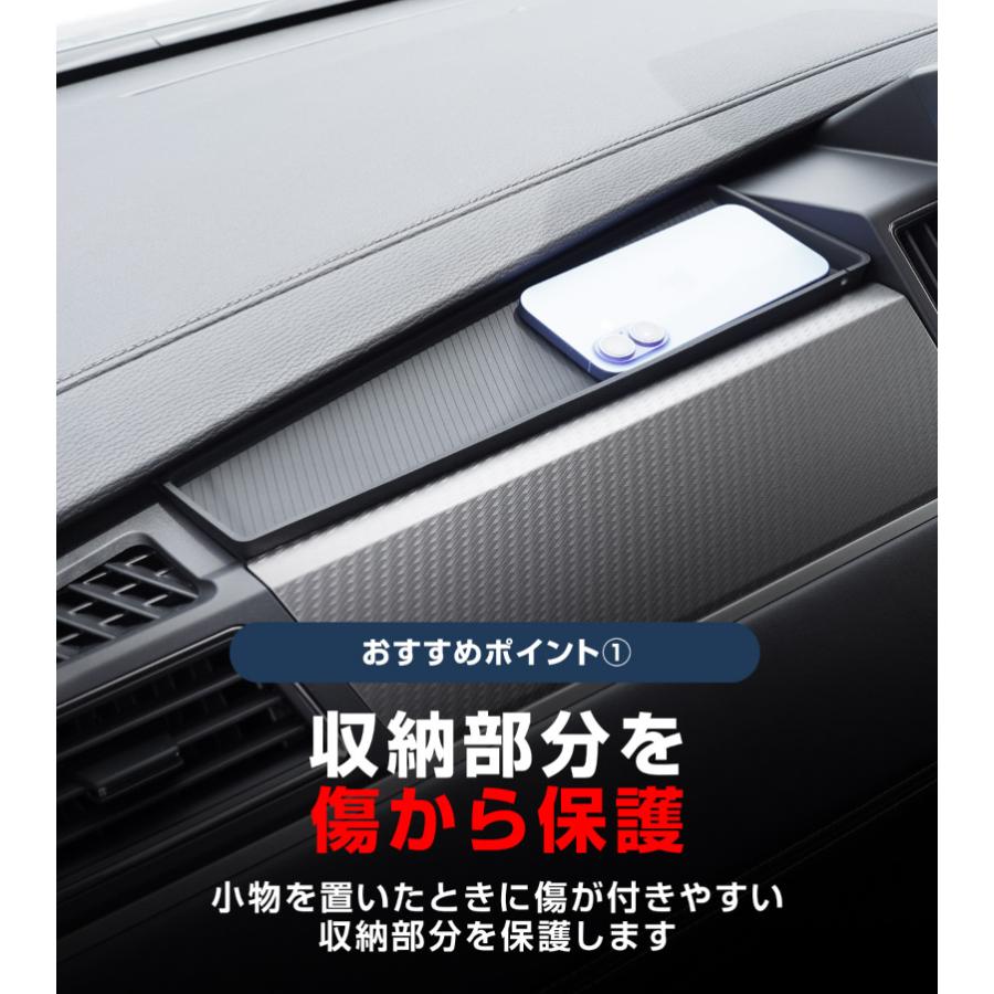 サムライプロデュース 新型デリカD:5 専用 助手席オープントレイ