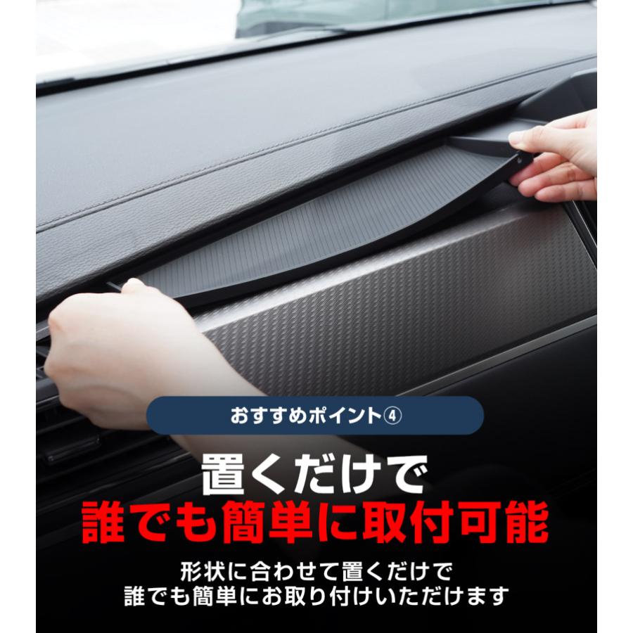T*s様 最終価格　車内形式板　デコラ付き サムライプロデュース 新型デリカD:5 専用 助手席オープントレイ