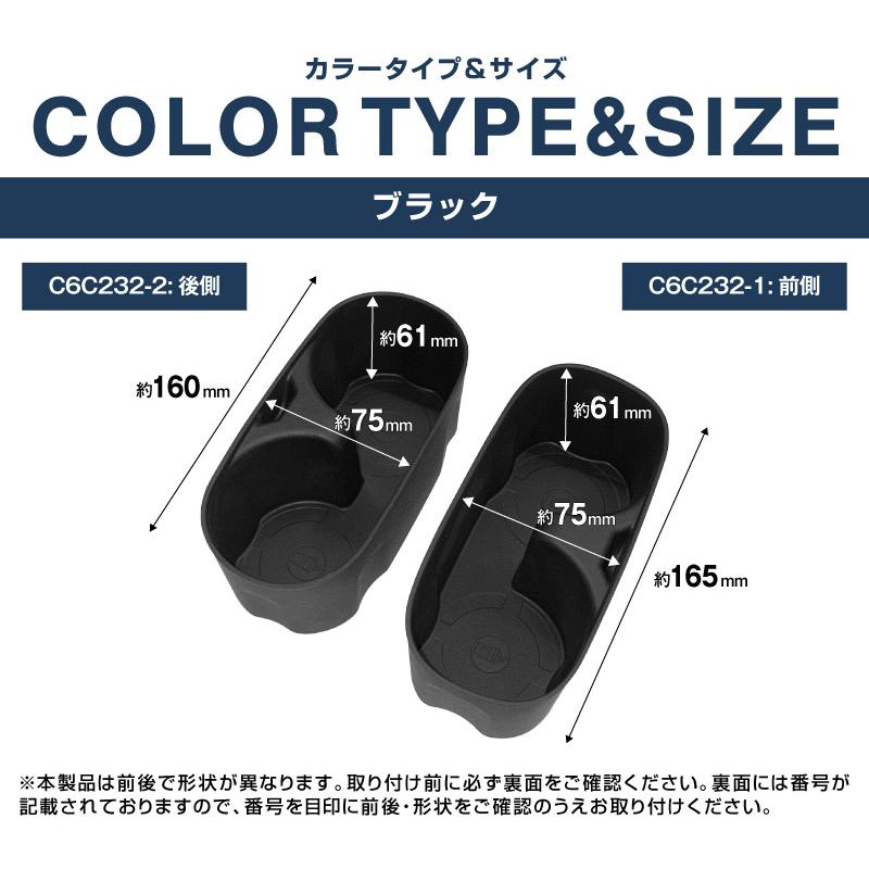 サムライプロデュース 新型デリカD:5 専用 フロアコンソールボックス