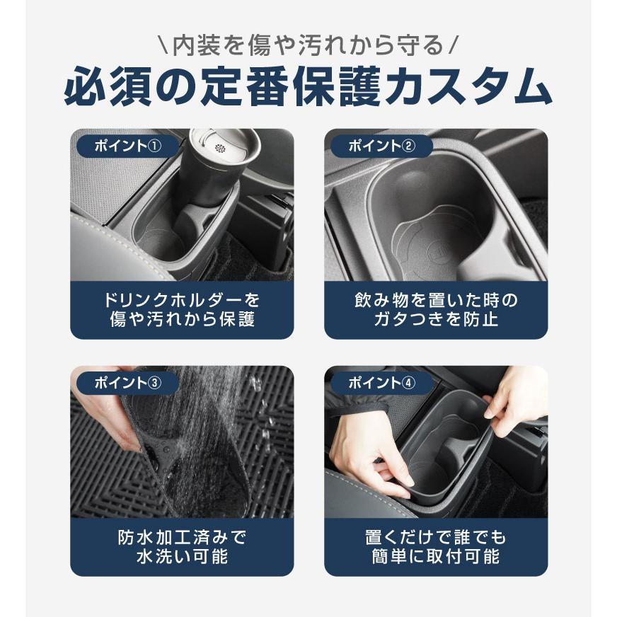 サムライプロデュース 新型デリカD:5 専用 フロアコンソールボックス