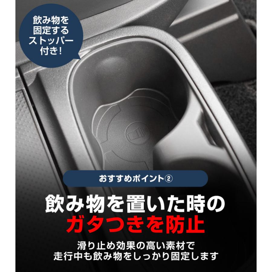 サムライプロデュース 新型デリカD:5 専用 フロアコンソールボックス