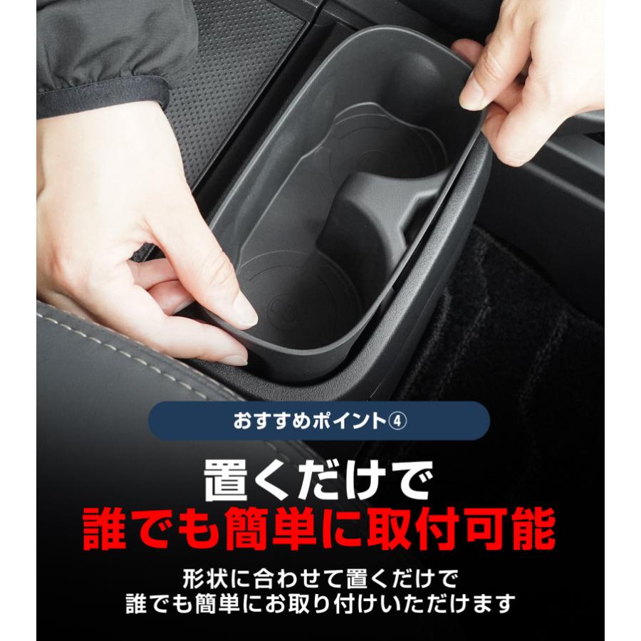 サムライプロデュース 新型デリカD:5 専用 フロアコンソールボックス