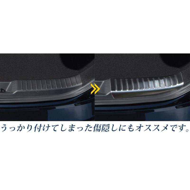 サムライプロデュース マツダ MAZDA3 ファストバック専用 ラゲッジ