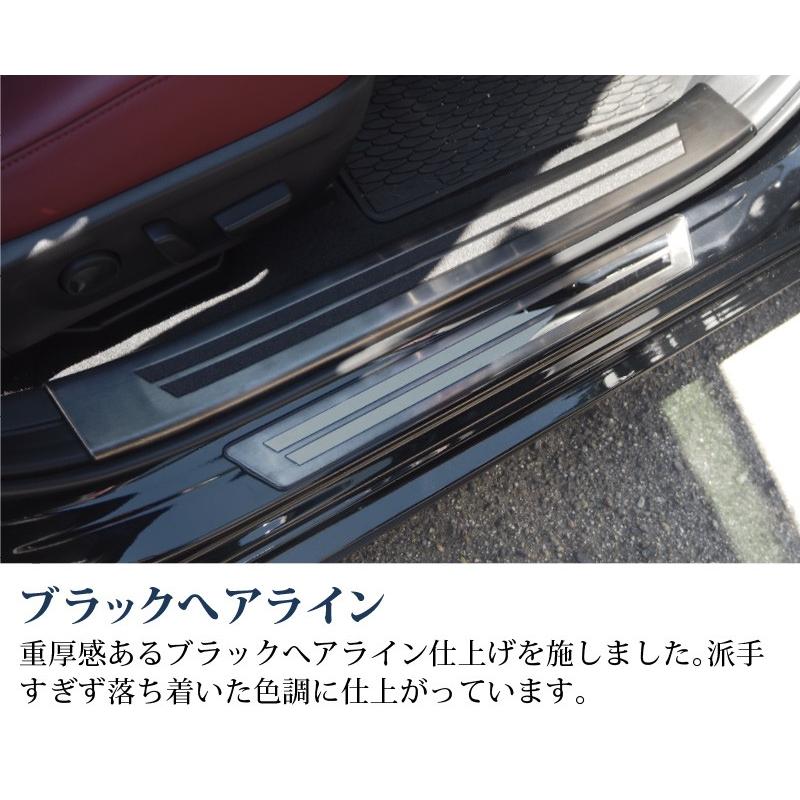 サムライプロデュース セット割 マツダ MAZDA3 サイドステップ