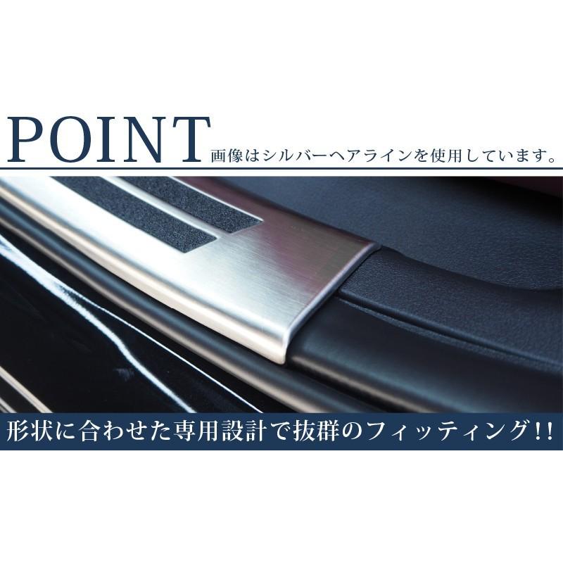 サムライプロデュース マツダ3 スカッフプレート フロント・リアセット 8P サムライプロデュース マツダ3 スカッフプレート フロント・リア
