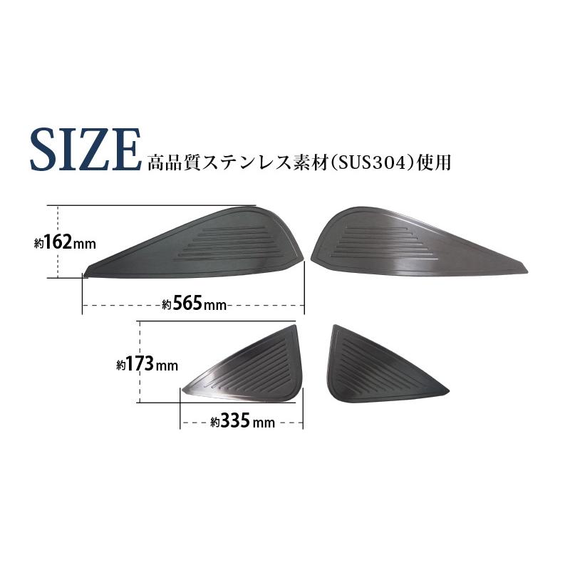 サムライプロデュース マツダ MAZDA3 ファストバック専用 ドアキック