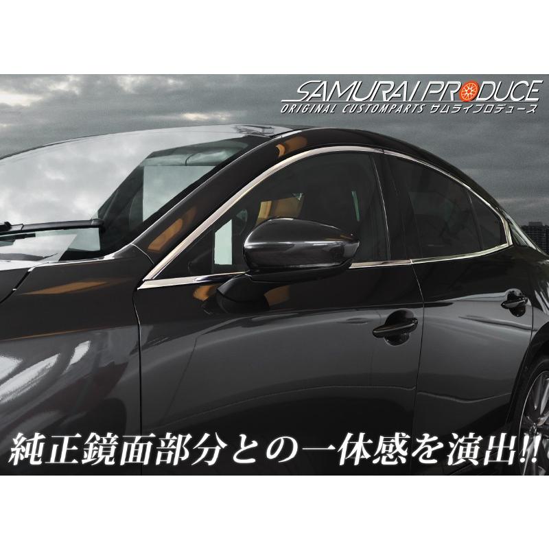 サムライプロデュース マツダ MAZDA3 セダン専用 ウィンドウ
