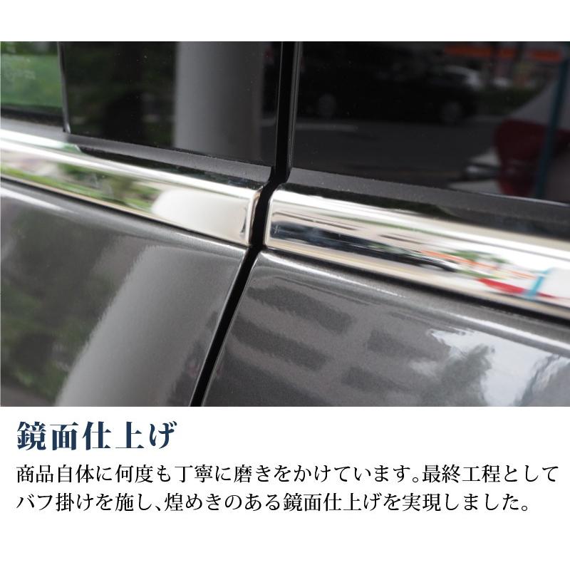 サムライプロデュース マツダ MAZDA3 セダン専用 ウィンドウトリム