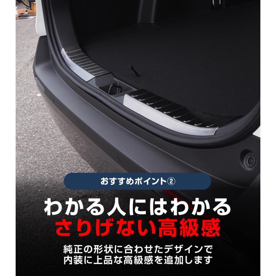 【新品未使用】サムライプロデュース50系RAV4用スカッフプレートフロント・リア サムライプロデュース RAV4 50系 ラゲッジ スカッフプレート 2P 選べる