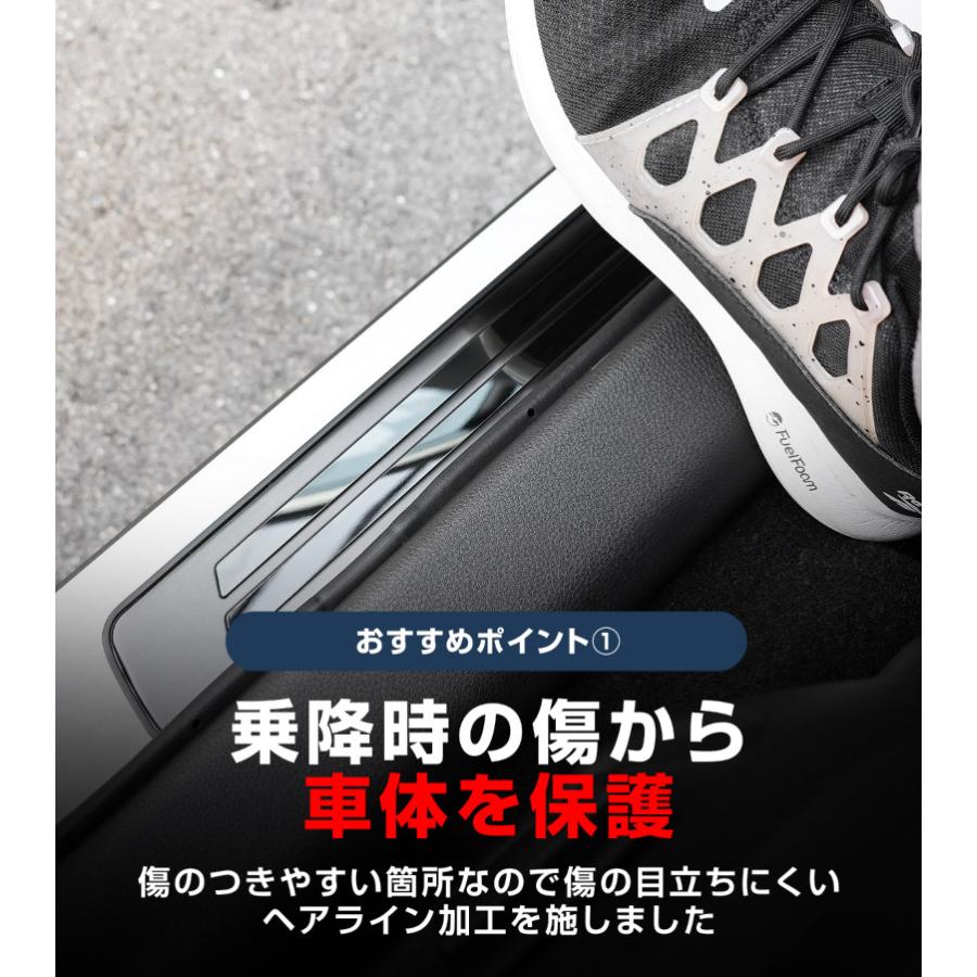 サムライプロデュース RAV4 60系 50系 新型 サイドステップ外側