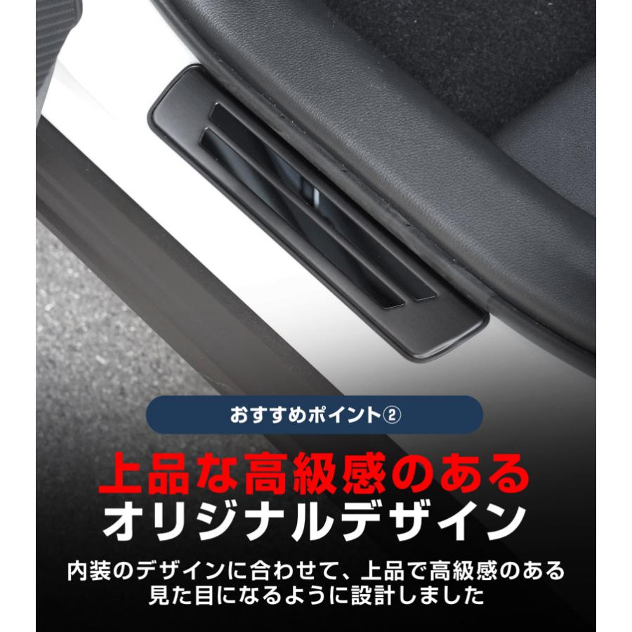 サムライプロデュース RAV4 60系 50系 新型 サイドステップ外側
