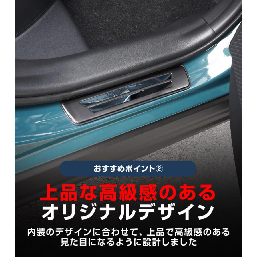 サムライプロデュース 新型RAV4 50系 60系 サイドステップ外側