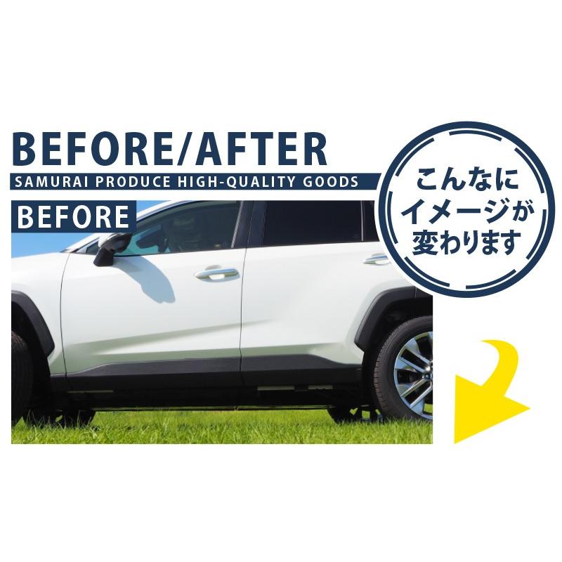 rav4サイドガーニッシュ(ブラック) RAV4 50系 サイドドアガーニッシュ ゴリゴリ風塗装 サイド