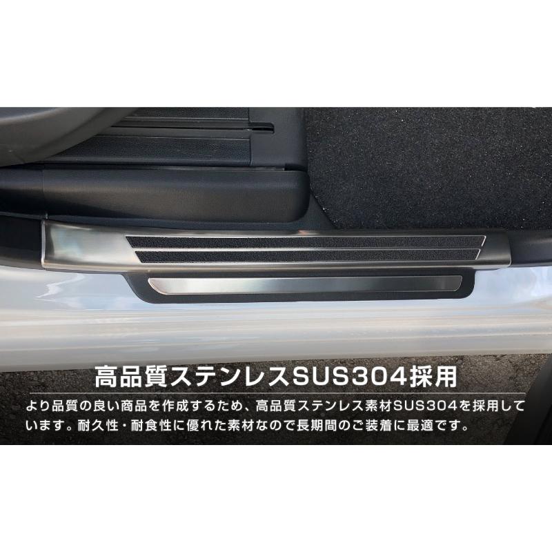 サムライプロデュース タント タントカスタム ファンクロス