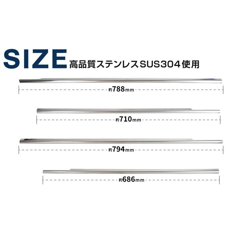 ダイハツ 新型タント タントカスタム ファンクロス 前期 後期 LA650S LA660S ウィンドウトリム ガーニッシュ 4P 鏡面仕上げ｜thepriz｜18