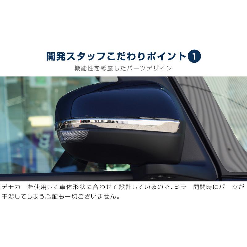 サムライプロデュース タント タントカスタム ファンクロス LA650S