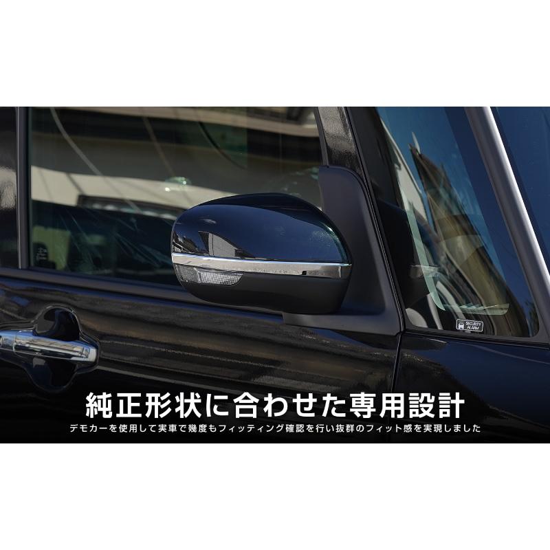 サムライプロデュース タント タントカスタム ファンクロス LA650S