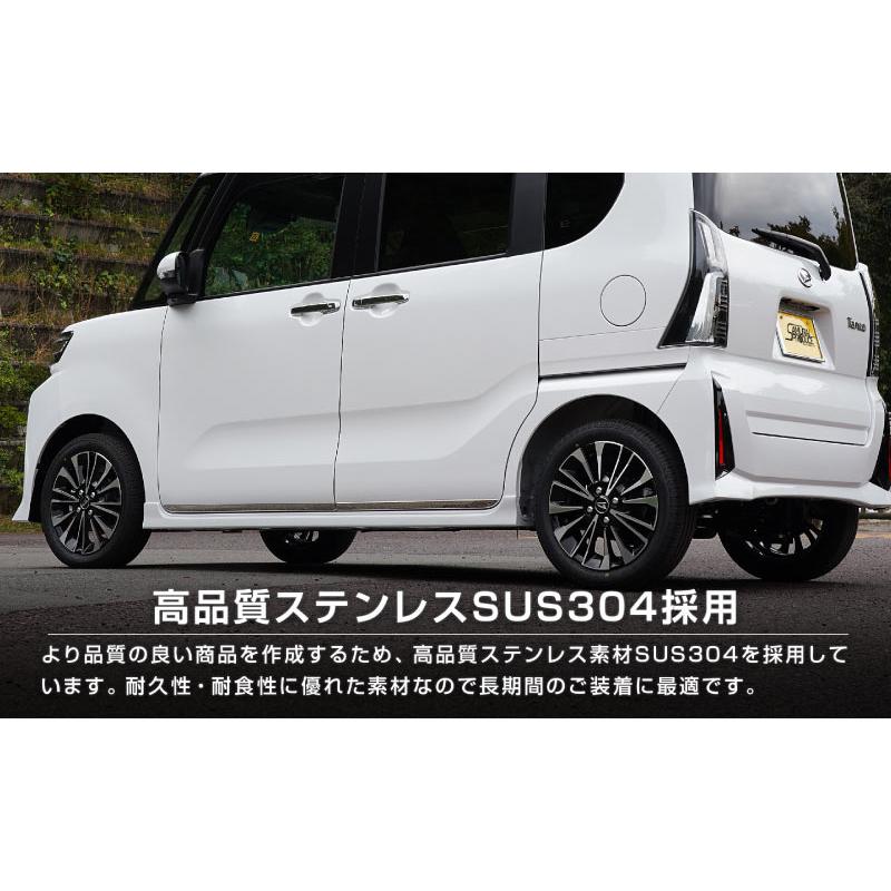 ⭐️タントカスタム LA650S サイドガーニッシュ 1台分 サムライプロデュース ＼10%OFF／タント タントカスタム ファン