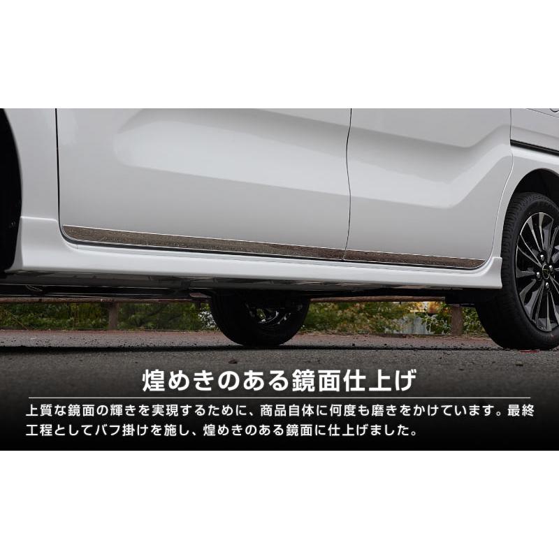 w*読様 タントカスタム LA650S/660Sフロント サイド ガーニッシュ8 楽天市場】新型 タント カスタム ファンクロス LA650S LA660S