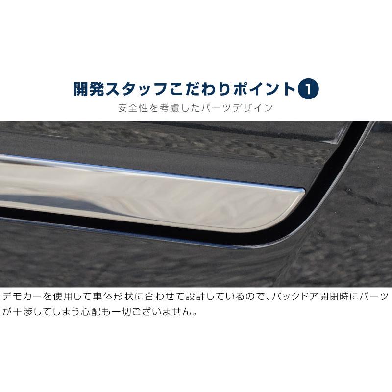 サムライプロデュース タント タントカスタム ファンクロス