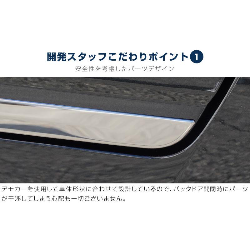 ダイハツ 新型タント タントカスタム ファンクロス LA650S LA660S 前期 後期 リアゲート ガーニッシュ 鏡面仕上げ 1P｜thepriz｜16