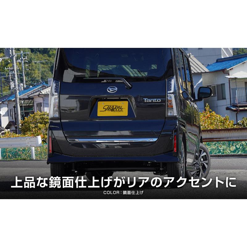 サムライプロデュース タント タントカスタム ファンクロス