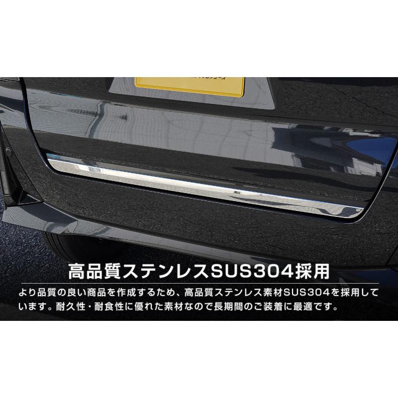 ダイハツ 新型タント タントカスタム ファンクロス LA650S LA660S 前期 後期 リアゲート ガーニッシュ 鏡面仕上げ 1P｜thepriz｜08