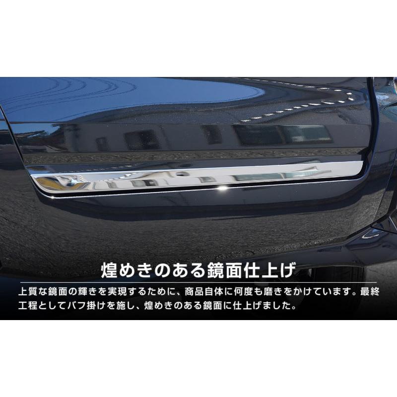 ツ*サ様 タントカスタム LA650S/660Sフロント＆リア ガーニッシュ7点 サムライプロデュース タント タントカスタム ファンクロス