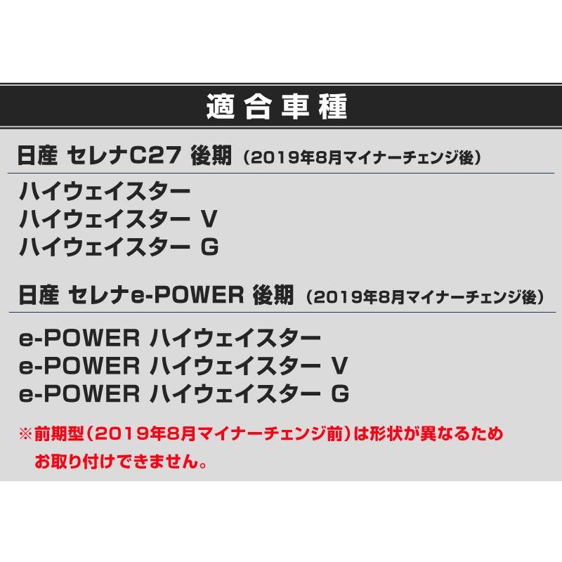 クロスタ 空澄セナ　LRP snosさん専用】LRP クロススターズ Xross Stars 空澄セナ 空澄