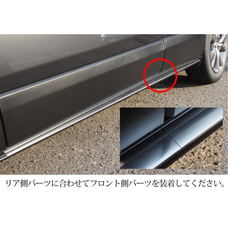 未使用 エアロパーツ サムライ CX-30 専用 サイドリップガーニッシュ サムライプロデュース CX-30 サイドリップ ガーニッシュ 4P 鏡面