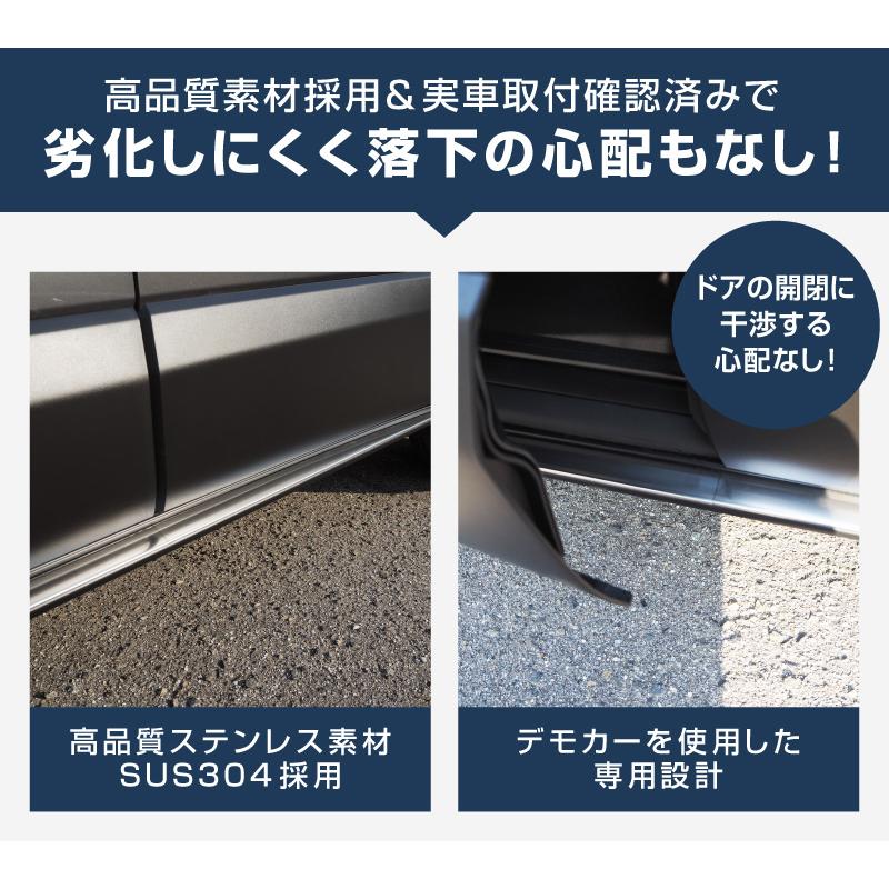 サムライプロデュース マツダ CX-30 サイドリップ ガーニッシュ