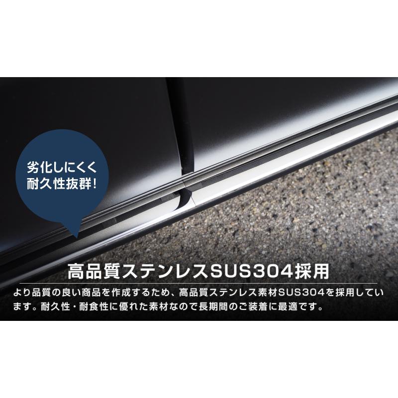 サムライプロデュース マツダ CX-30 サイドリップ ガーニッシュ 4P
