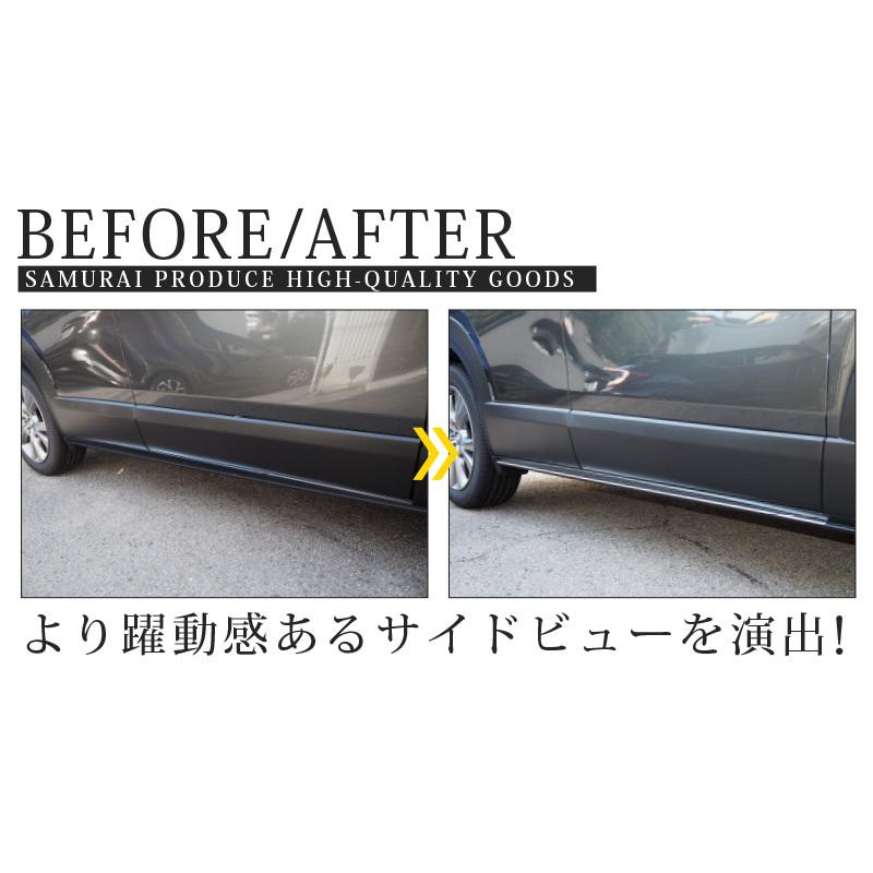 未使用 エアロパーツ サムライ CX-30 専用 サイドリップガーニッシュ ab087-02_2.jpg