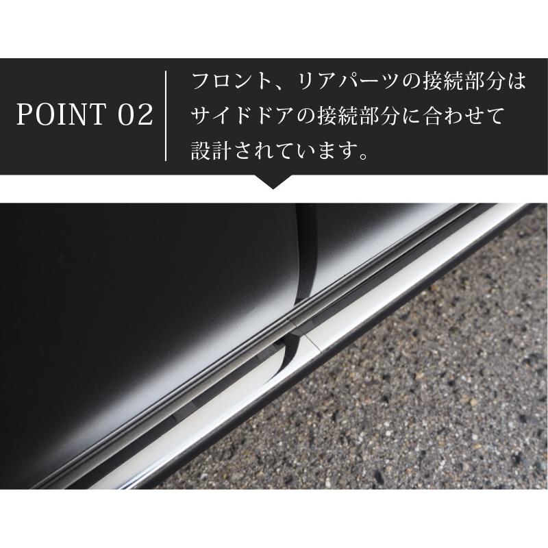 サムライプロデュース CX-30 サイドリップ ガーニッシュ 4P 鏡面