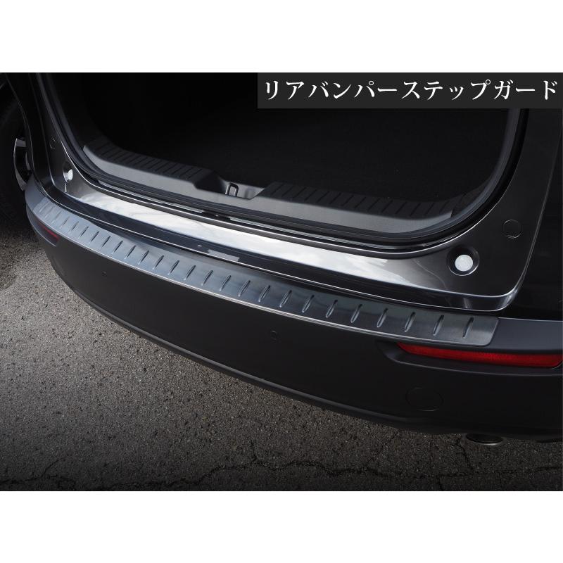 サムライプロデュース セット割 マツダ CX-30 リアバンパー
