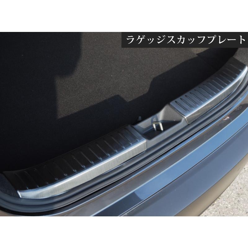 サムライプロデュース セット割 マツダ CX-30 リアバンパーステップ