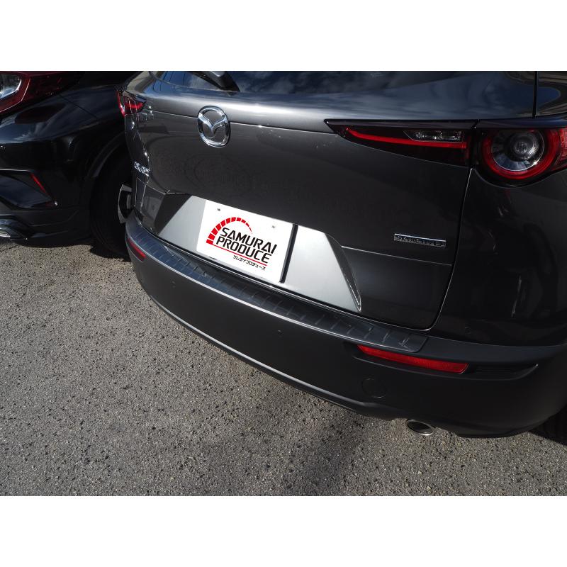 サムライプロデュース マツダ CX-30 リアバンパーステップガード 車体
