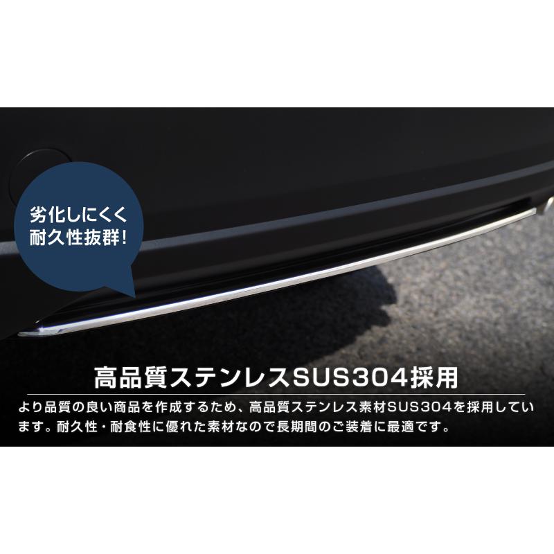 サムライプロデュース マツダ CX-30 リアリップ ガーニッシュ 1P 鏡面