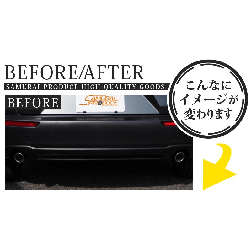 マツダ CX-30 CX30 リアリップ ガーニッシュ 1P 鏡面仕上げ 予約/11月30日頃入荷予定 :ab087-04-k:カーパーツのサムライプロデュース - 通販 - Yahoo!ショッピング マツダ CX-30 CX30 リアリップ ガーニッシュ 1P 鏡面仕上げ 予約/11月30日頃入荷予定 :ab087-04-k:カーパーツのサムライプロデュース - 通販 - Yahoo!ショッピング