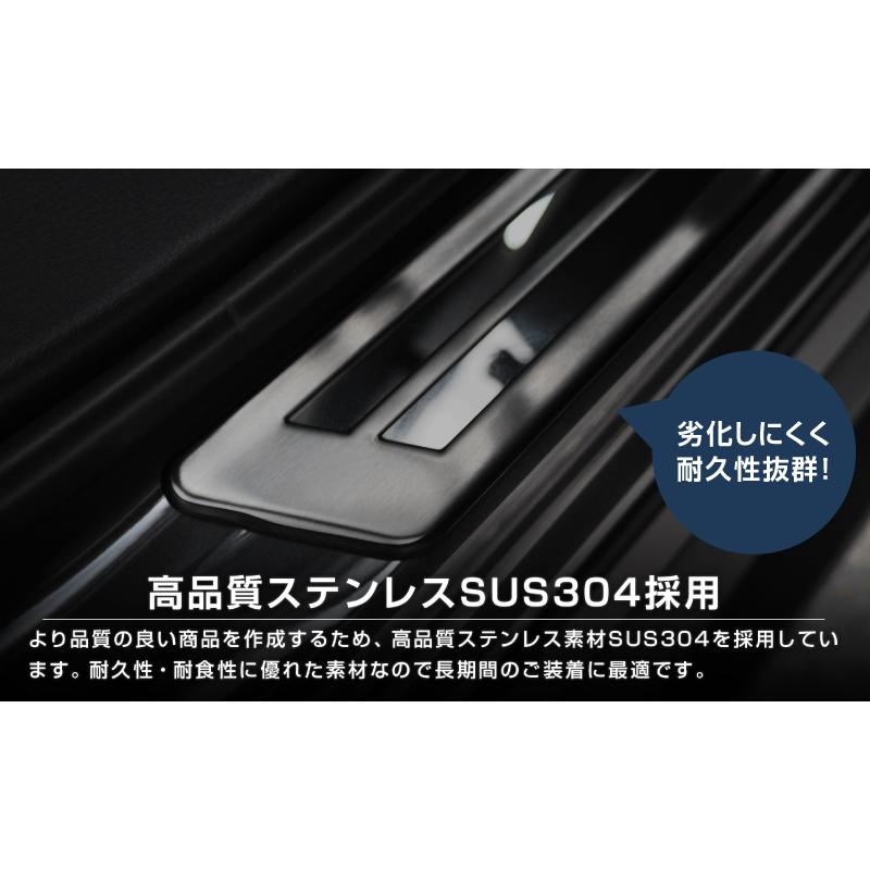 サムライプロデュース マツダ CX-30 サイドステップ 外側