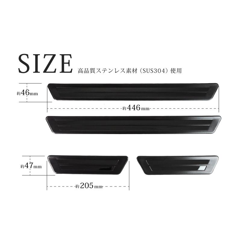 マツダ純正 CX-30スカッフプレート シーエックス CX-30 専用 マツダ純正 スカッフプレート MAZDA