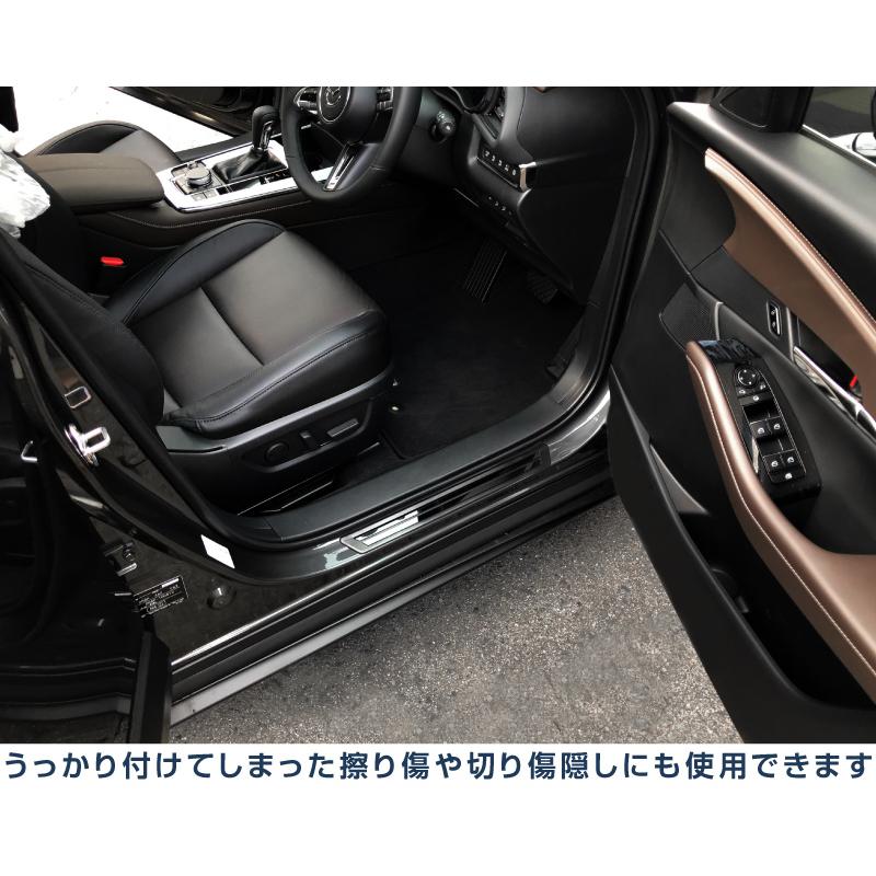 サムライプロデュース マツダ CX-30 サイドステップ 外側