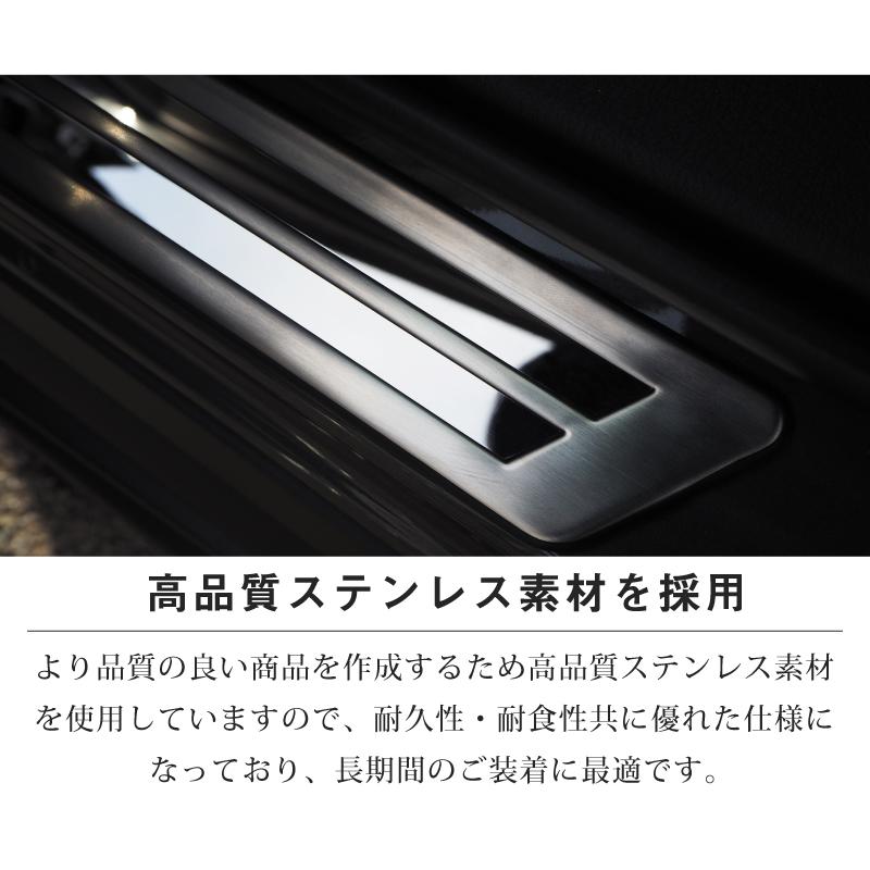 サムライプロデュース マツダ CX-30 サイドステップ 外側