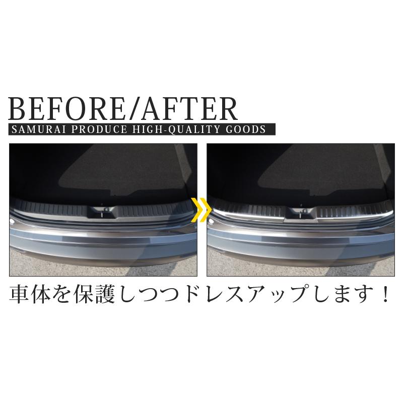 サムライプロデュース マツダ CX-30 ラゲッジ スカッフプレート 2P