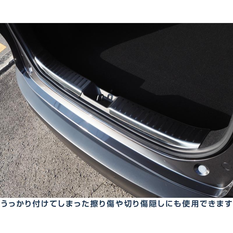 サムライプロデュース マツダ CX-30 ラゲッジ スカッフプレート 2P