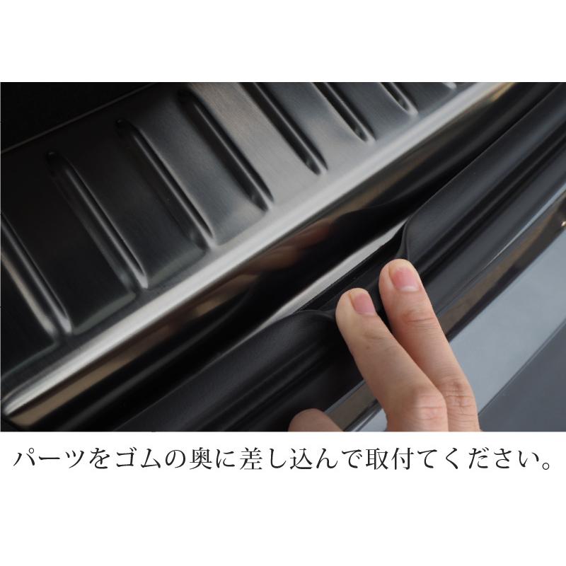 サムライプロデュース マツダ CX-30 ラゲッジ スカッフプレート 2P