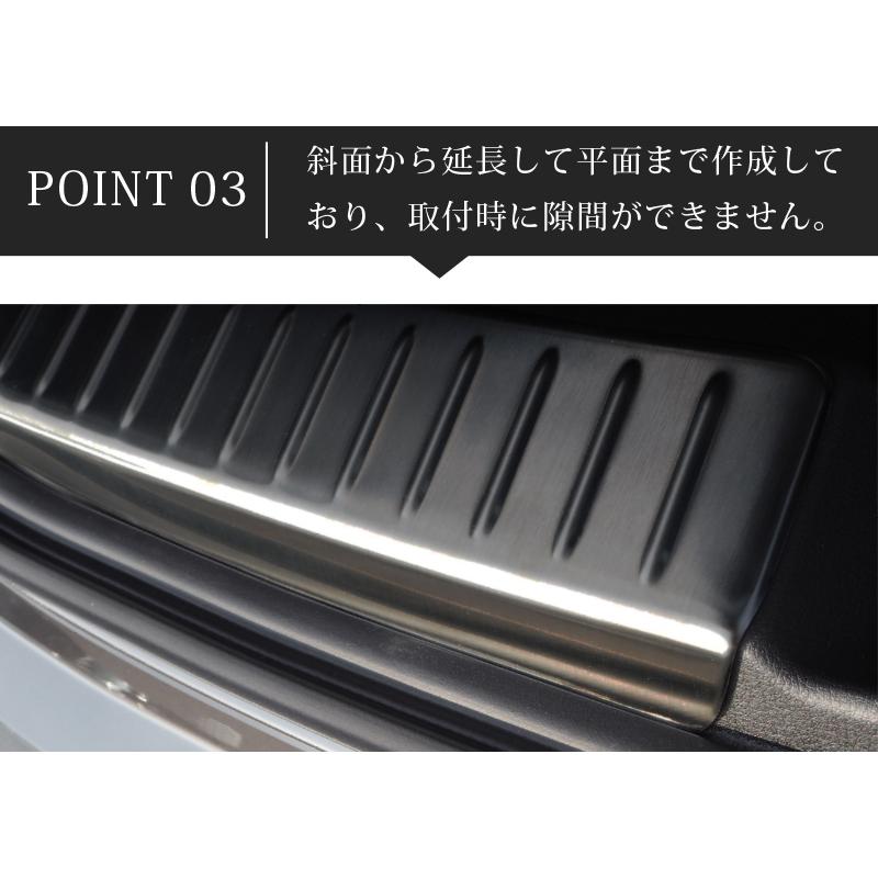 サムライプロデュース マツダ CX-30 ラゲッジ スカッフプレート 2P