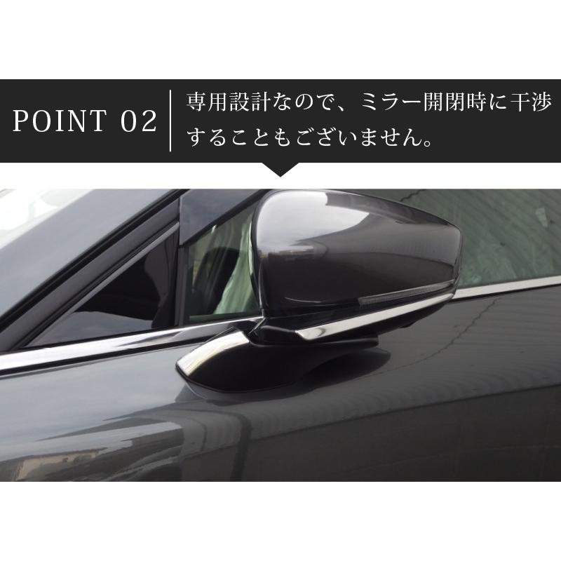 サムライプロデュース マツダ CX-30 サイドミラー ガーニッシュ 左右 